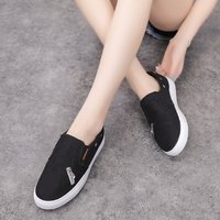 uploads/erp/collection/images/Shoes/HYXB/XU0293747/img_b/img_b_XU0293747_4_854I7zjGo8r9KgHGrOrCQFxSlF8fADzm