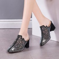 uploads/erp/collection/images/Shoes/HYXB/XU0293787/img_b/img_b_XU0293787_1_2_J1S5j6Nxd5nJ1GUTR2nEv7j2WRmrCP