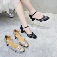 uploads/erp/collection/images/Shoes/HYXB/XU0293799/img_b/img_b_XU0293799_4_APPQfz8P5OcXnSxLEBhJzfCROsnU8Esl