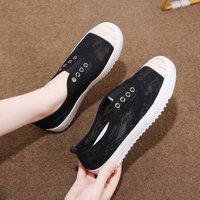uploads/erp/collection/images/Shoes/HYXB/XU0294006/img_b/img_b_XU0294006_1_XW0gt5XQNPb8KYx_5yQUdlnwc-TxQzdU