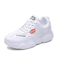 uploads/erp/collection/images/Shoes/HYXB/XU0294812/img_b/img_b_XU0294812_5_jUlc0LHD7niwRaGNWtOkpsUAXk8Vq73r