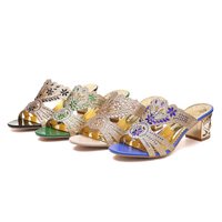 uploads/erp/collection/images/Shoes/HYXB/XU0295241/img_b/img_b_XU0295241_5_I0jSiMIPEDCbCawoutb05GyApEA1lw--