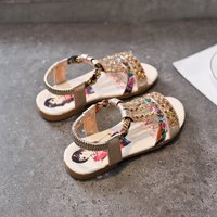 uploads/erp/collection/images/Shoes/HYXB/XU0295266/img_b/img_b_XU0295266_4_di3SNOWYfNpQtDZxzZ01N5eqDcQ6qRub
