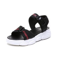 uploads/erp/collection/images/Shoes/HYXB/XU0295335/img_b/img_b_XU0295335_5_p6NLgoA-RsKp4au0zPZmahruZJtyvsdZ