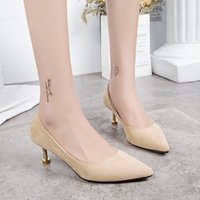 uploads/erp/collection/images/Shoes/HYXB/XU0295343/img_b/img_b_XU0295343_3_Gw4L3p7XWV9_aPKcRWUeXZ2m75eVfnAm