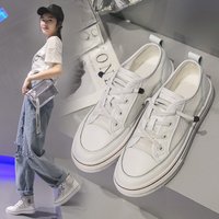 uploads/erp/collection/images/Shoes/HYXB/XU0295737/img_b/img_b_XU0295737_4_UDhWLsHqhFZ8L3i09tBESCZ80dtcAdKv