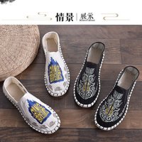 uploads/erp/collection/images/Shoes/HYXB/XU0295776/img_b/img_b_XU0295776_4_S-SOVbT80Y820apBymDwpZedKOHs73R1