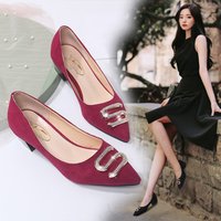 uploads/erp/collection/images/Shoes/HYXB/XU0295937/img_b/img_b_XU0295937_1_obh6l_BxFQag3347FgVQG5sRxud_vYZH