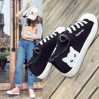 uploads/erp/collection/images/Shoes/HYXB/XU0296399/img_b/img_b_XU0296399_4_TLrCUpf_iAvg37xkfuL_RxKVHP8Zgdax