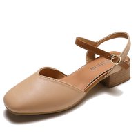 uploads/erp/collection/images/Shoes/HYXB/XU0296871/img_b/img_b_XU0296871_5_rjFCNZOB8qtLhyZTclGFpwzap_hPKyeL