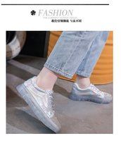 uploads/erp/collection/images/Shoes/HYXB/XU0296894/img_b/img_b_XU0296894_3_S_mYRHaLtngeBvS1CXowiSSlCA4BTLsb