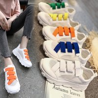 uploads/erp/collection/images/Shoes/HYXB/XU0297321/img_b/img_b_XU0297321_1_evGl-SBI-vEJlQrUGmYmg4nQLnfM8tlH