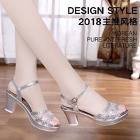 uploads/erp/collection/images/Shoes/HYXB/XU0297473/img_b/img_b_XU0297473_3_oUVS1GvSuus65hz-Tpe40gOEFFYffQ0Z