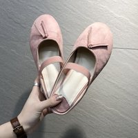 uploads/erp/collection/images/Shoes/HYXB/XU0297896/img_b/img_b_XU0297896_3_HRshZmB12tDFSUf1h0weopDklLC3BE5c