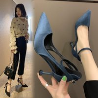 uploads/erp/collection/images/Shoes/HYXB/XU0298111/img_b/img_b_XU0298111_5_MV4JaAHER_W98bogv-JBDuyrky-hG68O