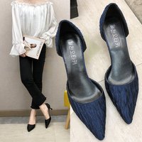 uploads/erp/collection/images/Shoes/HYXB/XU0298486/img_b/img_b_XU0298486_1_02fdd0Bt-ZzESLWoA5lCxpPSIpCzfPz3