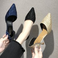 uploads/erp/collection/images/Shoes/HYXB/XU0298486/img_b/img_b_XU0298486_5_DFmxFrlxBDFHlVJYO5BbmfOAlthfXBfQ