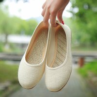 uploads/erp/collection/images/Shoes/HYXB/XU0298516/img_b/img_b_XU0298516_4_Dfl7Kr5b1zzTyoMnu-YlGu6qIfQiTbR8