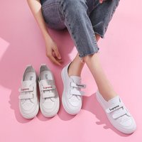uploads/erp/collection/images/Shoes/HYXB/XU0299508/img_b/img_b_XU0299508_4_njFowneNUEuc80ABKVy2A4L_BOLVwl_8