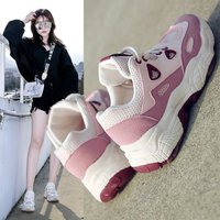 uploads/erp/collection/images/Shoes/HYXB/XU0299629/img_b/img_b_XU0299629_5_CH-VtUIBv2FSUa1DcYBBDIetXpJF9igg