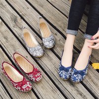 uploads/erp/collection/images/Shoes/HYXB/XU0299799/img_b/img_b_XU0299799_5_MwiezMh0ypC9xo6XBi1FVgFPb6w6g8mY
