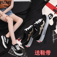 uploads/erp/collection/images/Shoes/HYXB/XU0300792/img_b/img_b_XU0300792_1_LS1_ZQrmMyRtBR0dQ4XoYvYMYvzS4HN5