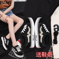 uploads/erp/collection/images/Shoes/HYXB/XU0300792/img_b/img_b_XU0300792_2_l6ZhdotuXj8N_STbDhfSScEPgXLyK-dT