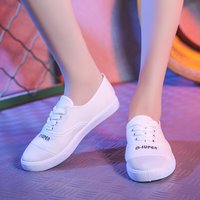 uploads/erp/collection/images/Shoes/HYXB/XU0301914/img_b/img_b_XU0301914_2_IlXlYoAiB9hCHOzThiiaOQxbIjxf3QOG
