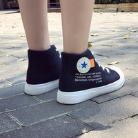 uploads/erp/collection/images/Shoes/HYXB/XU0301921/img_b/img_b_XU0301921_4_n-44DvYcP8xH0XHJnrTFrE4qEEPE2vRv