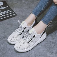 uploads/erp/collection/images/Shoes/HYXB/XU0302061/img_b/img_b_XU0302061_2__Z6ZOcciLNgBBesHhy26QaQHX64rsnK4