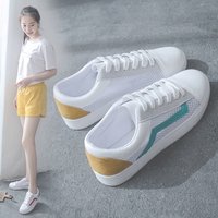 uploads/erp/collection/images/Shoes/HYXB/XU0302311/img_b/img_b_XU0302311_2_QLG-tCGh48KJKZfXNlQgK0dIIV1gKQRG