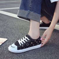 uploads/erp/collection/images/Shoes/HYXB/XU0302474/img_b/img_b_XU0302474_4_EyDZs95hUWpiZT4IY6xexGDu3mbEmYg4