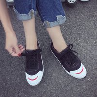 uploads/erp/collection/images/Shoes/HYXB/XU0302519/img_b/img_b_XU0302519_3_5uKF5L9b9Zjzgkb8-lKmlvvsd9lY9Kx7