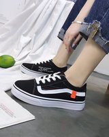 uploads/erp/collection/images/Shoes/HYXB/XU0302594/img_b/img_b_XU0302594_4_PGF3hxLpne0WzHLmXG9_h71UJMNPxJdW