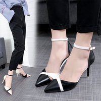 uploads/erp/collection/images/Shoes/HYXB/XU0302724/img_b/img_b_XU0302724_2_hESiYnoESfOKZmrmL9AthhyZ2XgMTVwE
