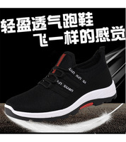 XU0148202