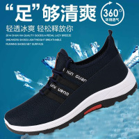 uploads/erp/collection/images/Shoes/XUQY/XU0148202/img_b/img_b_XU0148202_3_ZyWXyE98Am8QwBwrWwbGMMuLwU3BCehV