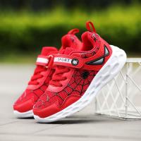 uploads/erp/collection/images/Shoes/XUQY/XU0522636/img_b/XU0522636_img_b_1