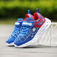 uploads/erp/collection/images/Shoes/XUQY/XU0522636/img_b/XU0522636_img_b_2