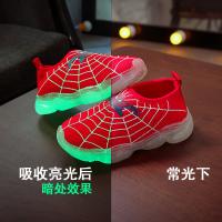 uploads/erp/collection/images/Shoes/XUQY/XU0522687/img_b/XU0522687_img_b_2