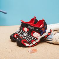 uploads/erp/collection/images/Shoes/XUQY/XU0522693/img_b/XU0522693_img_b_3