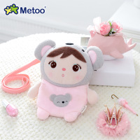 uploads/erp/collection/images/Toys/Metoo/XU0265362/img_b/img_b_XU0265362_1_bRy2ttAC9cJ40G78s-hNAynTpcWqIDqg