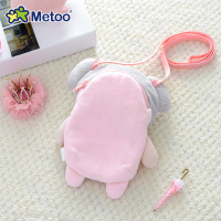 uploads/erp/collection/images/Toys/Metoo/XU0265362/img_b/img_b_XU0265362_3_MDYSOoqCUTQEYIkyBE36NQ5hGPMF0-J2