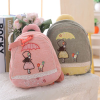 uploads/erp/collection/images/Toys/Metoo/XU0265499/img_b/img_b_XU0265499_2_R8Ca034Bnfp-eykGLQqbSh8lDNg4AZmC