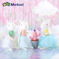 uploads/erp/collection/images/Toys/Metoo/XU0265501/img_b/img_b_XU0265501_1_54E9wgwXZFayfsJrn5J-GmOYxsekoykT