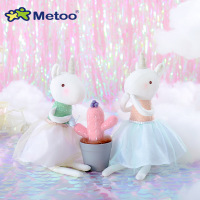 uploads/erp/collection/images/Toys/Metoo/XU0265501/img_b/img_b_XU0265501_2_fFRiIvAY3HTPdRY1TqMq6cMiq_zhDhsd