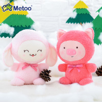 uploads/erp/collection/images/Toys/Metoo/XU0265534/img_b/img_b_XU0265534_2_onmdCq089_CKrv-TrHByDTXPPEeDkI9F