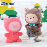 uploads/erp/collection/images/Toys/Metoo/XU0265534/img_b/img_b_XU0265534_3_wALeOaiQRQL3gnKznpRtQzh2FrA7-_xP