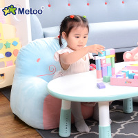 uploads/erp/collection/images/Toys/Metoo/XU0265544/img_b/img_b_XU0265544_4_9mEkUfErKlBp5tfJJfi0CW6fTps7zO-n