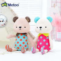 uploads/erp/collection/images/Toys/Metoo/XU0265616/img_b/img_b_XU0265616_2_2D6h3OxC-Mxf4VM8NERwup-Rr8Ewrjtl